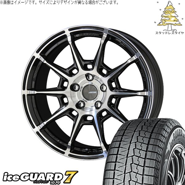 レヴォーグ 225/45R18 スタッドレス | アイスガードセブン IG70 \u0026 ガレルナ レフィーノ 18インチ 5穴114.3