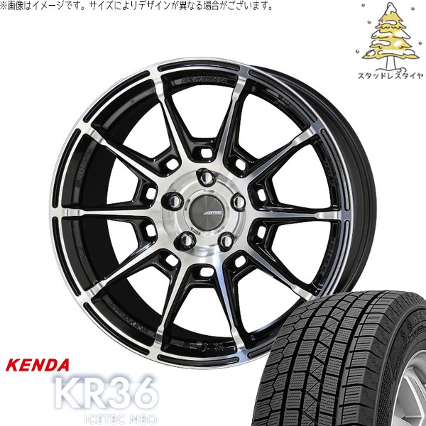 ZR-V クロストレック 215/60R17 スタッドレス | アイステックネオ KR36 \u0026 ガレルナ レフィーノ 17インチ 5穴114.3