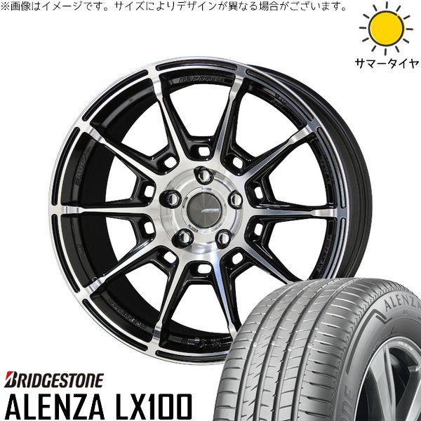 ヤリスクロス 215/50R18 ホイールセット | アレンザ LX100 \u0026 ガレルナ レフィーノ 18インチ 5穴114.3