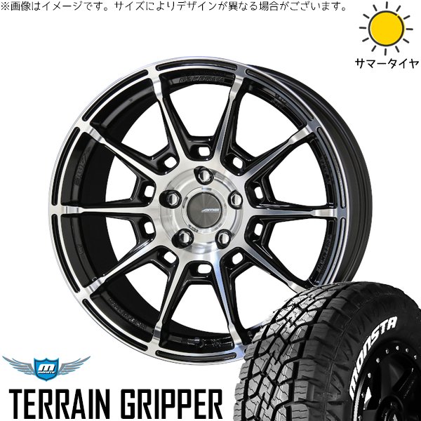 RAV4 ハリアー エクストレイル 225/60R18 ホイールセット | テレーングリッパー \u0026 ガレルナ レフィーノ 18インチ 5穴114.3