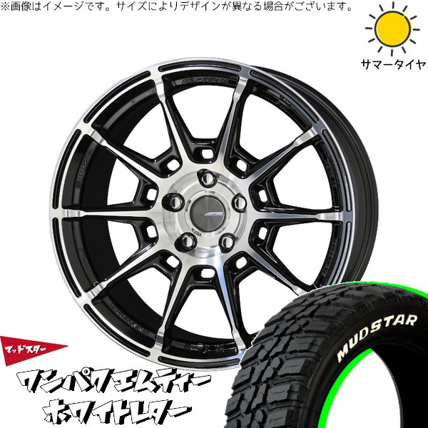 30アルファード 235/50R18 ホイールセット | ワンパクMT \u0026 ガレルナ レフィーノ 18インチ 5穴114.3
