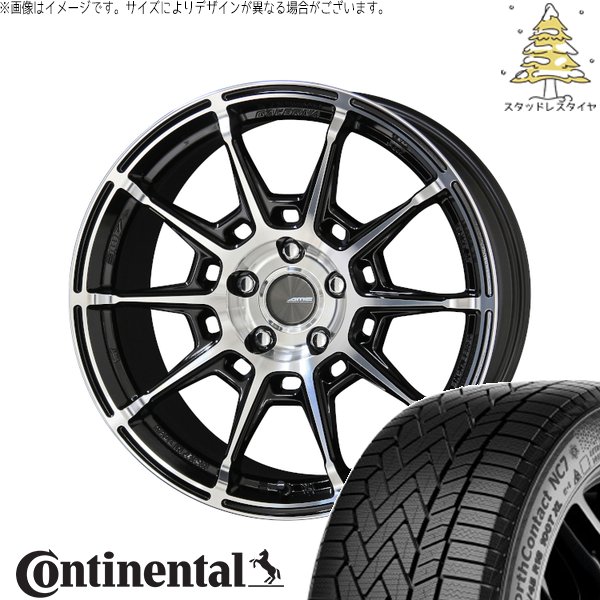 レヴォーグ 225/45R18 スタッドレス | ノースコンタクト NC7 \u0026 ガレルナ レフィーノ 18インチ 5穴114.3
