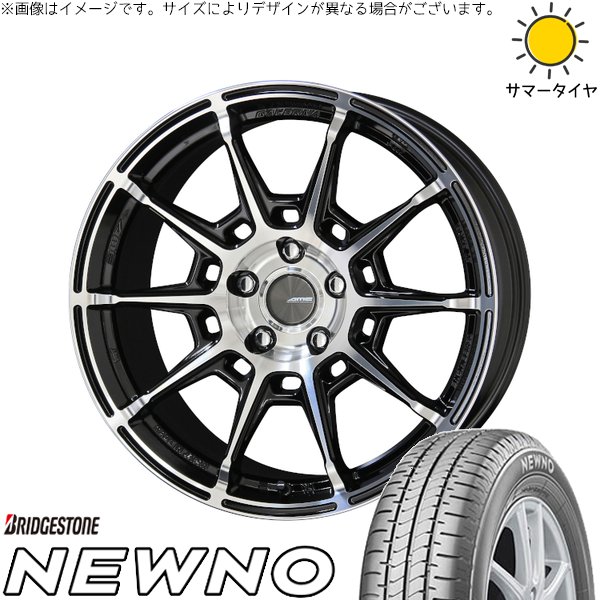ZR-V クロストレック 215/60R17 ホイールセット | ニューノ \u0026 ガレルナ レフィーノ 17インチ 5穴114.3