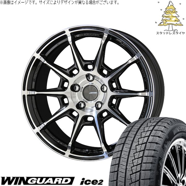 プリスウα 225/40R18 スタッドレス | ウィンガード アイス2 \u0026 ガレルナ レフィーノ 18インチ 5穴114.3