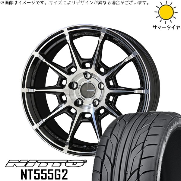 GRヤリス プリウスα 225/40R18 ホイールセット | NT555G2 \u0026 ガレルナ レフィーノ 18インチ 5穴114.3