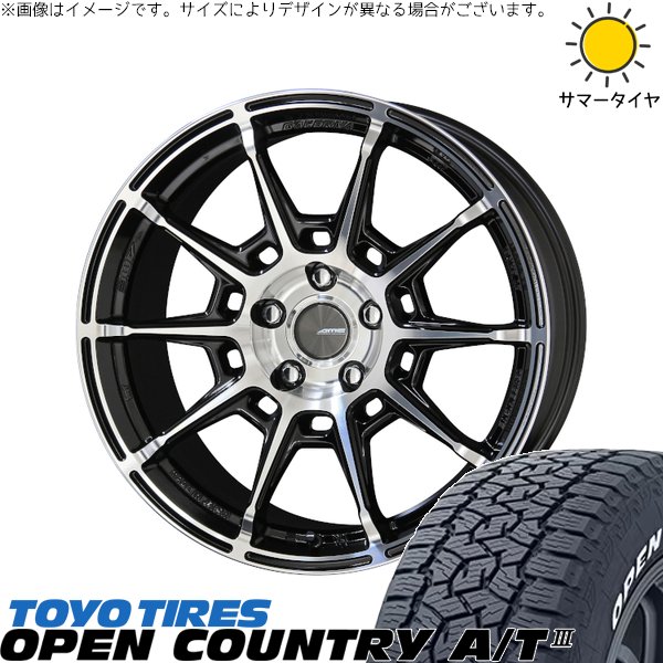 GN アウトランダー 235/60R18 ホイールセット | オープンカントリー A/T3 \u0026 ガレルナ レフィーノ 18インチ 5穴114.3