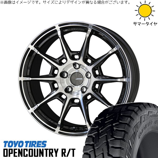 OPEN COUNTRY - デリカD5 アウトランダー 225/55R18 車輪仕掛ける | 開けひろげカントリー R/T \u0026 ガレルナ レフィーノ 18in 5穴114.3 タイヤ、ホイール-自動車