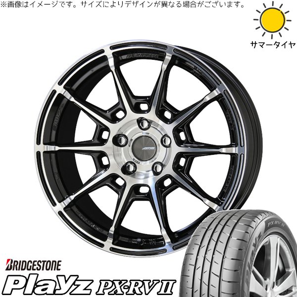 マツダ6 エルグランド 225/45R19 ホイールセット | プレイズ PX-RV2 \u0026 ガレルナ レフィーノ 19インチ 5穴114.3
