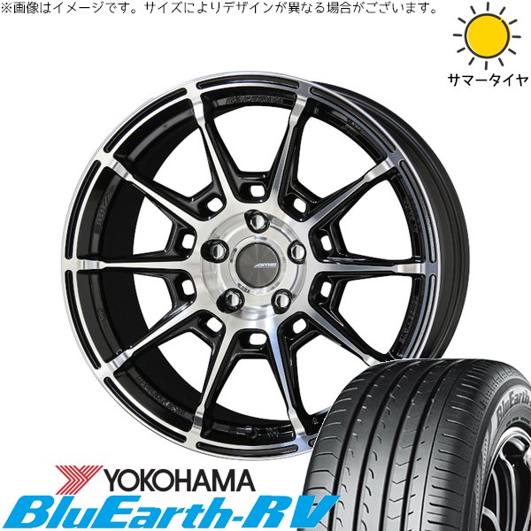 BluEarth - ヴォクシー 215/45R18 車輪仕掛ける | 青碧地びた RV03 \u0026 ガレルナ レフィーノ 18in 5穴114.3 タイヤ、ホイール-自動車-夏タイヤ、ホイールセット