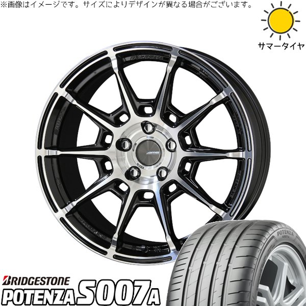 GR86 BRZ プリウス 30系 50系 225/35R19 ホイールセット | ポテンザ S007A \u0026 ガレルナ レフィーノ 19インチ 5穴100