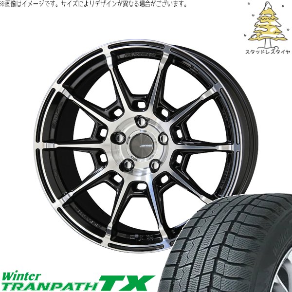 CX8 RAV4 ハリアー 225/55R19 スタッドレス | ウィンタートランパス TX \u0026 ガレルナ レフィーノ 19インチ 5穴114.3