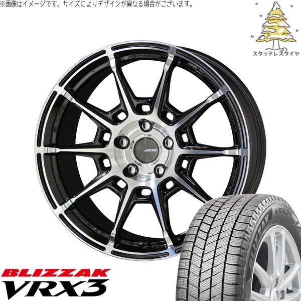 CR-Z スイフトスポーツ 205/45R17 スタッドレス | ブリザック VRX3 \u0026 ガレルナ レフィーノ 17インチ 5穴114.3