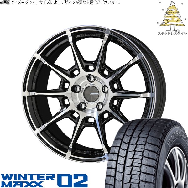 マツダ6 C28セレナ 225/55R17 スタッドレス | ウィンターマックス02 \u0026 ガレルナ レフィーノ 17インチ 5穴114.3