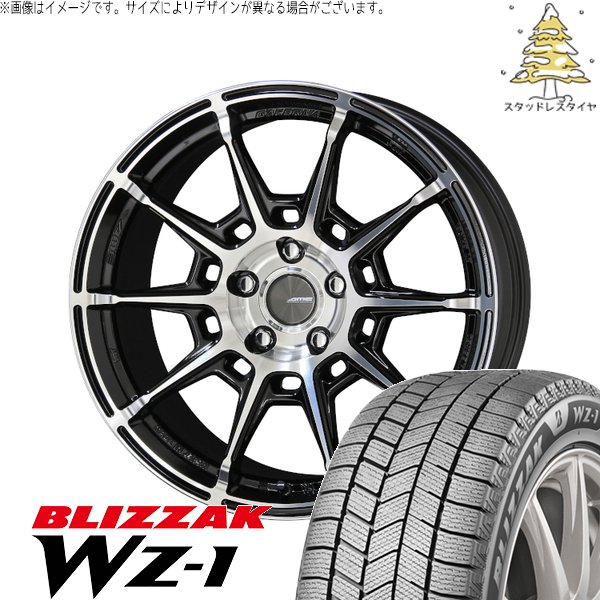 C28 セレナ ヤリスクロス 215/55R17 スタッドレス | ブリザック WZ-1 \u0026 ガレルナ レフィーノ 17インチ 5穴114.3