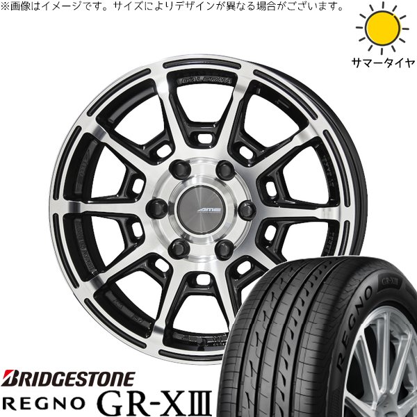 ハイエース専用 215/65R16 ホイールセット | レグノ GR-X3 RV \u0026 ガレルナ レフィーノ 16インチ 6穴139.7