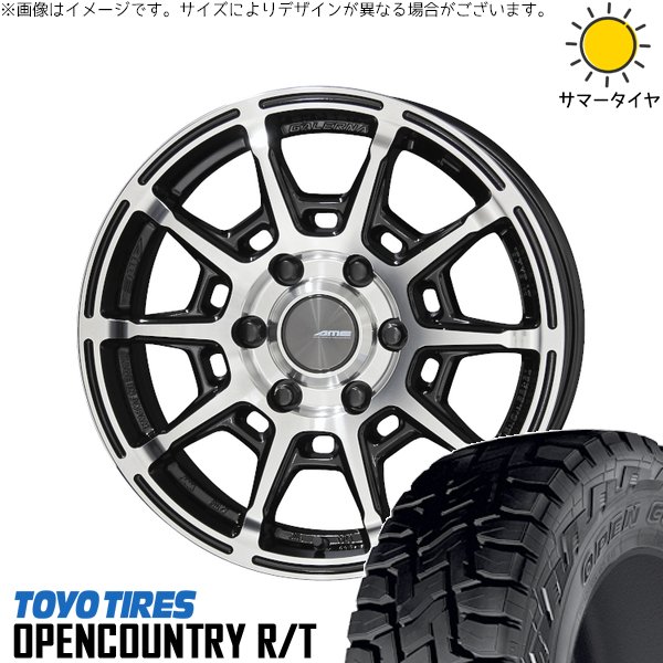 OPEN COUNTRY - 御機嫌はやりっ児専用 215/70R16 車輪仕掛ける | 開けひろげカントリー R/T \u0026 ガレルナ レフィーノ 16in 6穴139.7 夏タイヤ、ホイールセット-車、バイク、自転車-自動車