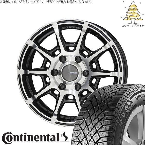 ハイエース専用 215/70R16 スタッドレス | バイキングコンタクト7 \u0026 ガレルナ レフィーノ 16インチ 6穴139.7