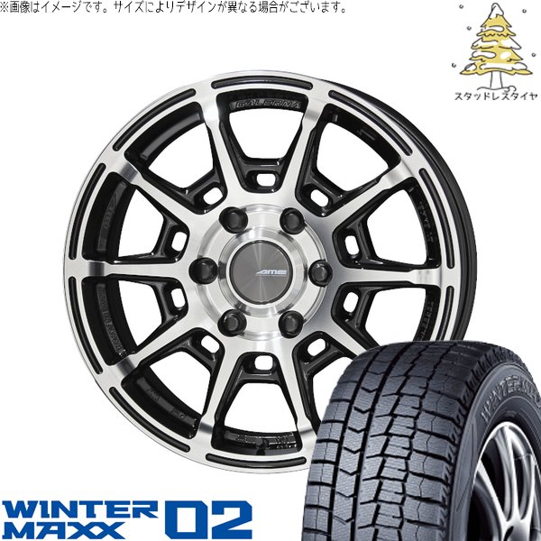 WINTER MAXX - ご機嫌はやりっ子専用 215/65R16 スタッドレス | ウィンターマックス02 \u0026 ガレルナ レフィーノ 16in 6穴139.7