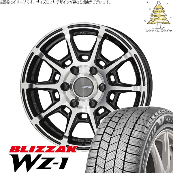 ハイエース専用 215/70R16 スタッドレス | ブリザック WZ-1 \u0026 ガレルナ レフィーノ 16インチ 6穴139.7