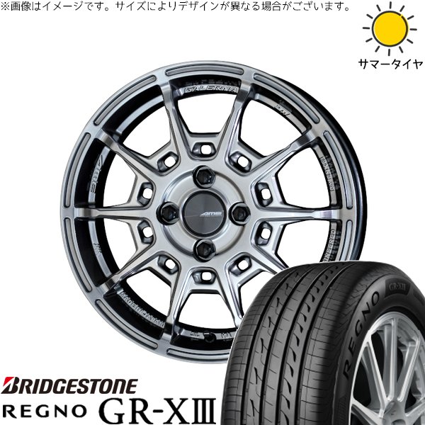 タント ムーブ ワゴンR ラパン 165/55R15 ホイールセット | レグノ GR-X3 \u0026 ガレルナ レフィーノ 15インチ 4穴100