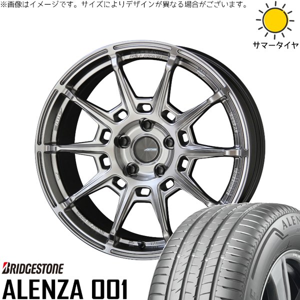 アウトランダー 225/55R18 ホイールセット | アレンザ 001 \u0026 ガレルナ レフィーノ 18インチ 5穴114.3