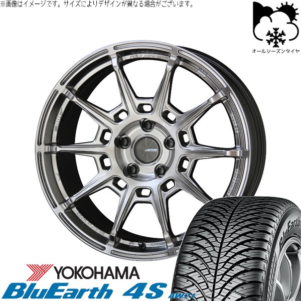 マツダ6 カローラクロス 225/50R18 オールシーズン | ブルーアース4S AW21 \u0026 ガレルナ レフィーノ 18インチ 5穴114.3