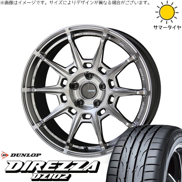 プリウスα 225/40R18 ホイールセット | ディレッツァ DZ102 \u0026 ガレルナ レフィーノ 18インチ 5穴114.3