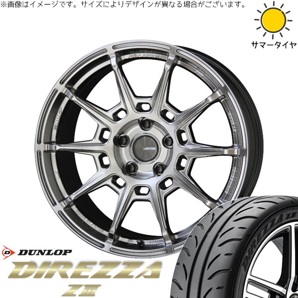 ランエボ10 245/40R18 ホイールセット | ディレッツァ Z3 \u0026 ガレルナ レフィーノ 18インチ 5穴114.3
