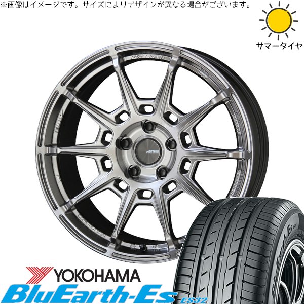 スカイライン 225/50R18 ホイールセット | ブルーアース ES32 \u0026 ガレルナ レフィーノ 18インチ 5穴114.3