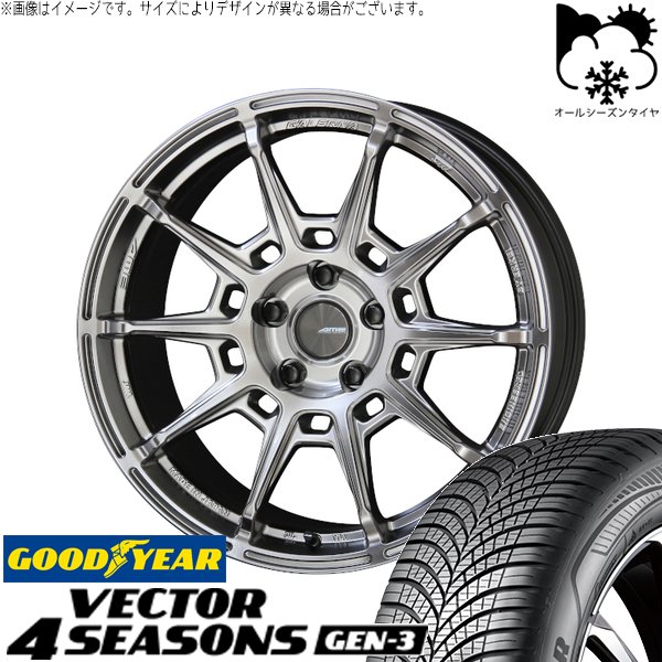 スカイライン 245/45R18 オールシーズン | ベクター4シーズンズ GEN-3 \u0026 ガレルナ レフィーノ 18インチ 5穴114.3