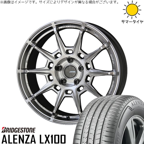 アウトランダー 225/55R18 ホイールセット | アレンザ LX100 \u0026 ガレルナ レフィーノ 18インチ 5穴114.3