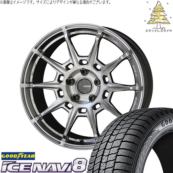 GRヤリス プリウスα 225/40R18 スタッドレス | アイスナビ8 \u0026 ガレルナ レフィーノ 18インチ 5穴114.3
