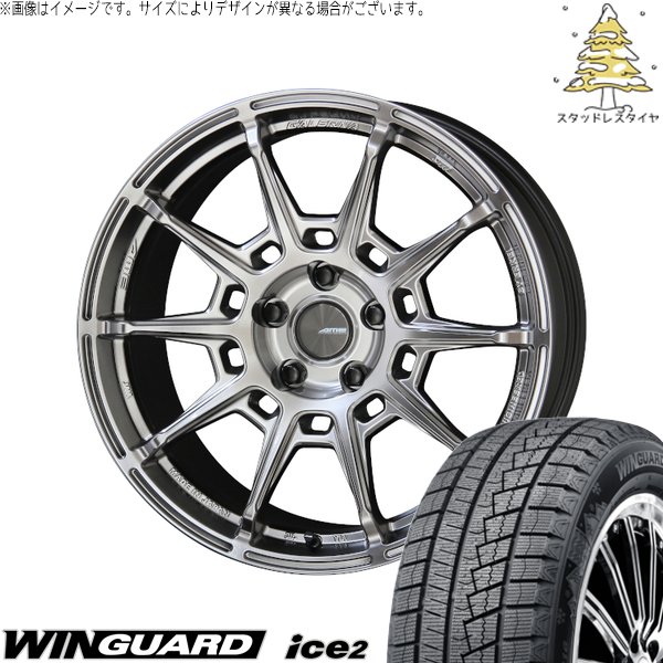 クラウン カムリ マークX 225/45R18 スタッドレス | ウィンガード アイス2 \u0026 ガレルナ レフィーノ 18インチ 5穴114.3