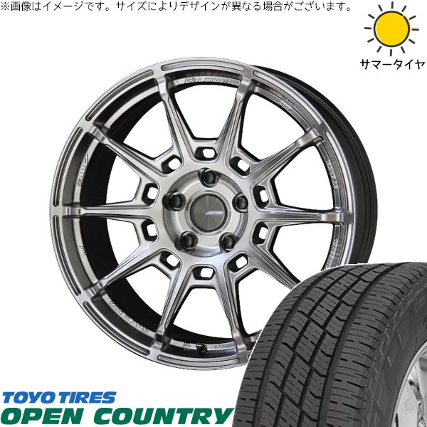 アウトランダー 225/55R18 ホイールセット | オープンカントリー H/T2 \u0026 ガレルナ レフィーノ 18インチ 5穴114.3