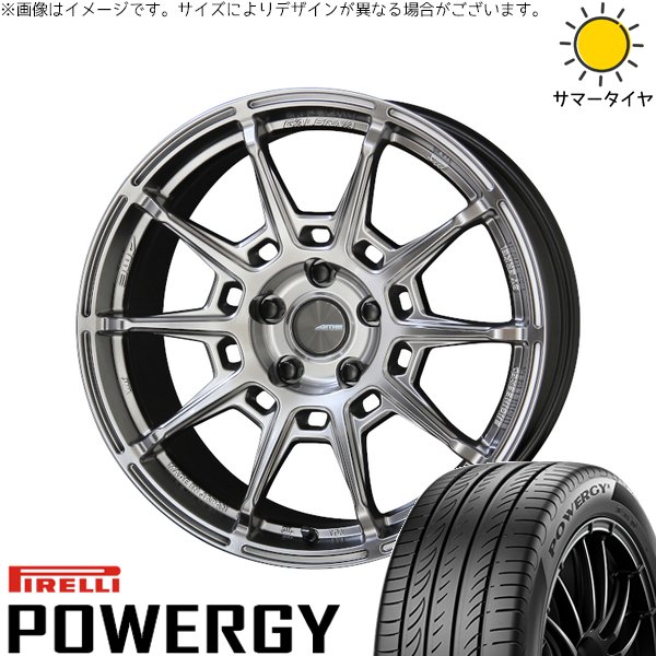 アウトランダー 225/55R18 ホイールセット | パワジー \u0026 ガレルナ レフィーノ 18インチ 5穴114.3