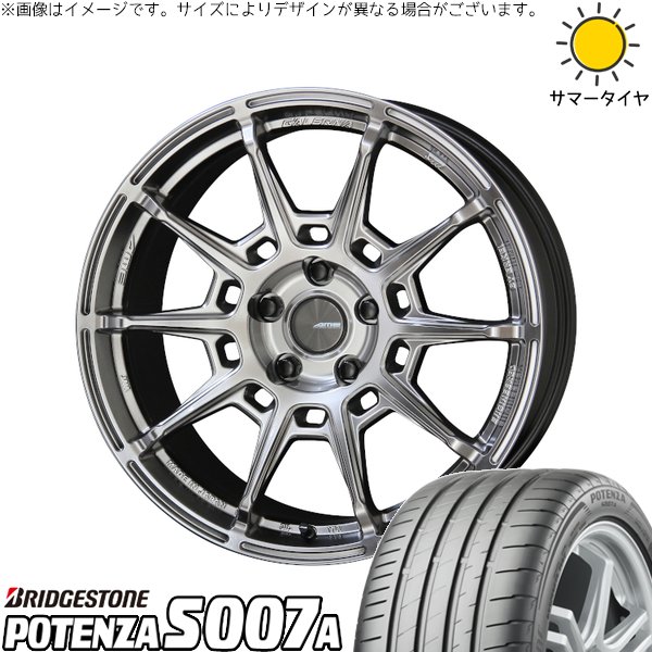 プリスウα 225/40R18 ホイールセット | ポテンザ S007A \u0026 ガレルナ レフィーノ 18インチ 5穴114.3