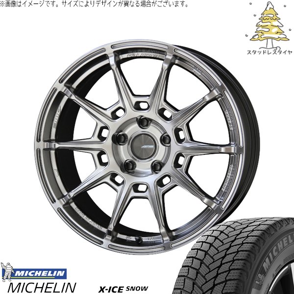 MICHELIN X-ICE XI2 235/55R18 18インチ スタッドレス 4本 バリ溝 レクサスNX ハリアー ヴァンガード等　(VTY211) クレジットカード QR決済可能 X-ICE レクサスNX ハリアー 235/55R18 スタッドレス | エックスアイス