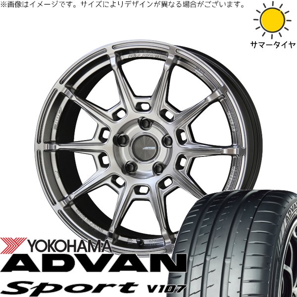 クラウン カムリ マークX 225/45R18 ホイールセット | アドバンスポーツ V107 \u0026 ガレルナ レフィーノ 18インチ 5穴114.3