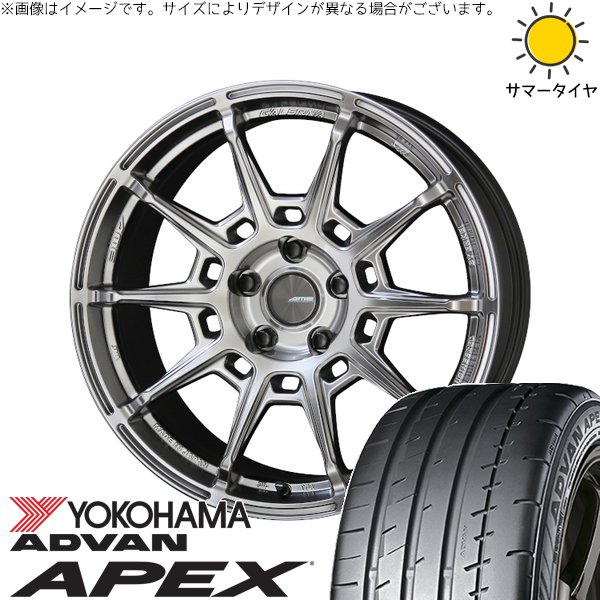 ADVAN - ランエボ GRヤリス 245/40R18 車輪仕掛ける | 居住地ヴァン APEX V601 \u0026 ガレルナ レフィーノ 18in 5穴114.3 車、バイク、自転車-タイヤ、ホイール