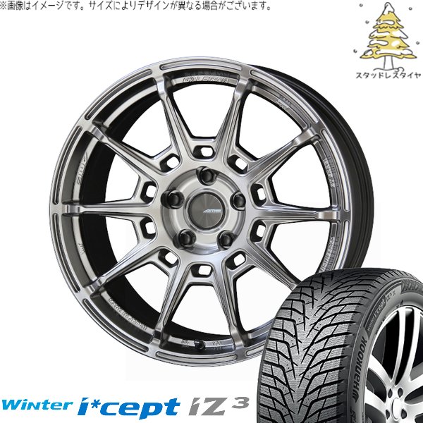 Winter icept - GN アウトランダー 235/60R18 スタッドレス | ウィンターアイセプト IZ3X W636A \u0026 ガレルナ レフィーノ 18in 5穴114.3 車、バイク、自転車-自動車