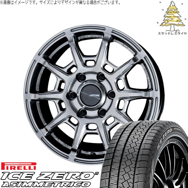 PIRELLI - 御機嫌はやりっ児専用 215/60R17 スタッドレス | アイスゼロアシンメトリコ \u0026 ガレルナ レフィーノ 17in 6穴139.7 車、バイク、自転車-タイヤ、ホイール-冬タイヤ、ホイールセット