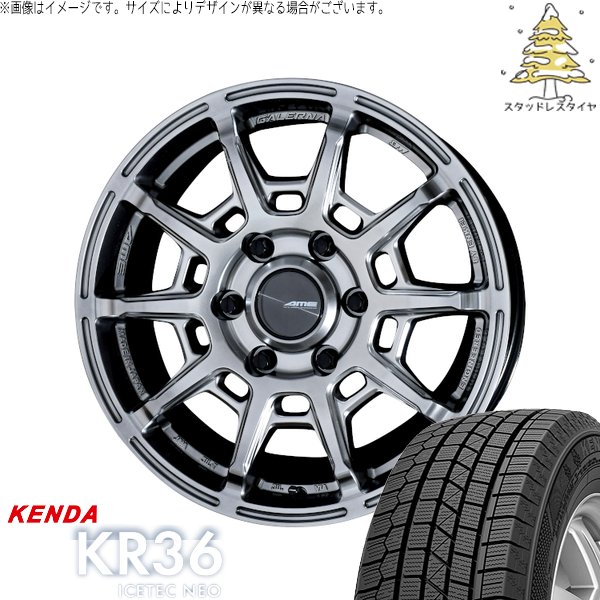 ハイエース専用 215/70R16 スタッドレス | アイステックネオ KR36 \u0026 ガレルナ レフィーノ 16インチ 6穴139.7