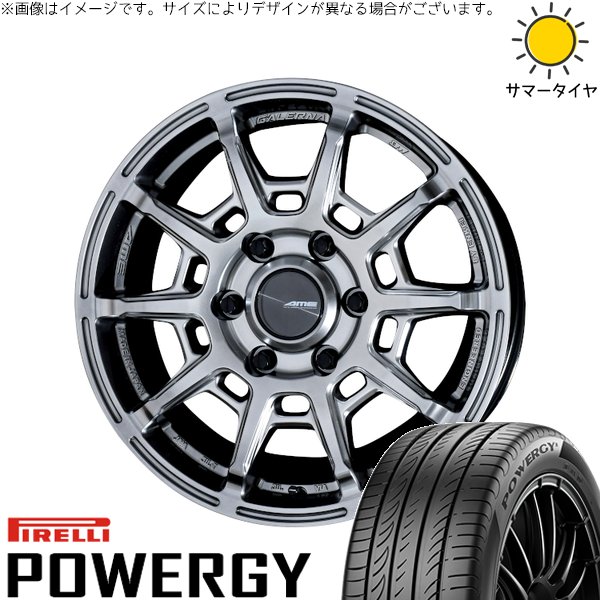 ハイエース専用 215/60R17 ホイールセット | パワジー \u0026 ガレルナ レフィーノ 17インチ 6穴139.7