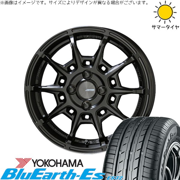 クロスビー イグニス 195/60R15 ホイールセット | ブルーアース ES32 \u0026 ガレルナ レフィーノ 15インチ 4穴100