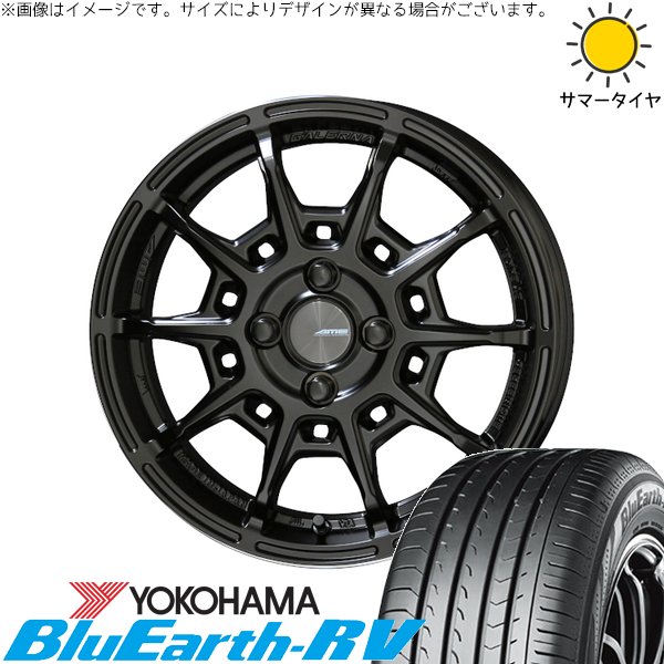 BluEarth - タント ムーブ 手押し車R ラパン 165/55R15 車輪仕掛ける | 青碧地びた RV03 \u0026 ガレルナ レフィーノ 15in 4穴100 自動車-夏タイヤ、ホイールセット
