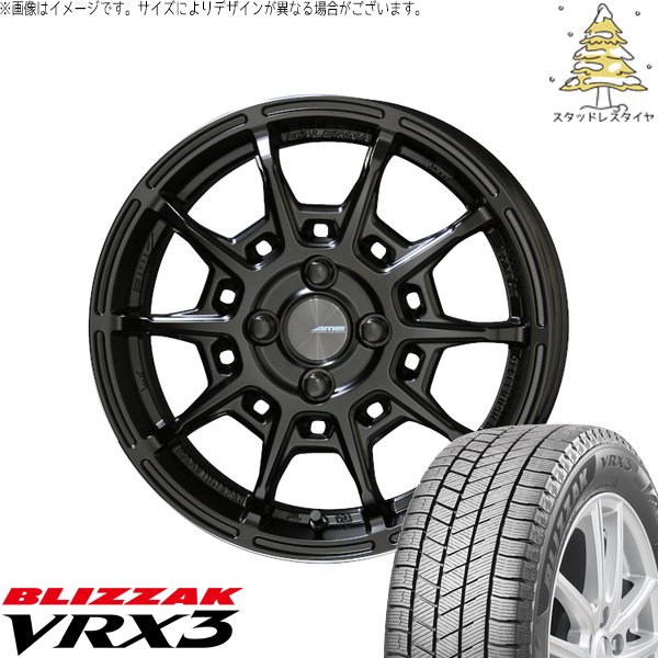 タフト ハスラー ソリオ 165/65R15 スタッドレス | ブリザック VRX3 \u0026 ガレルナ レフィーノ 15インチ 4穴100