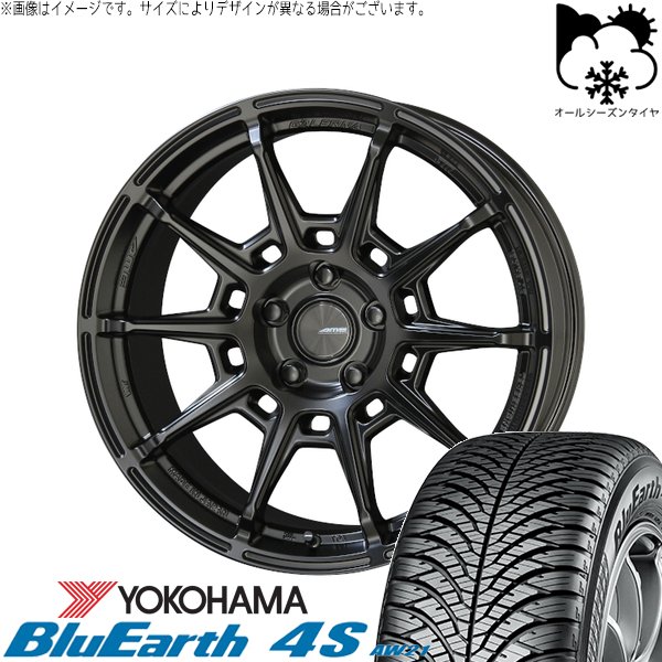 CX8 RAV4 ハリアー 225/55R19 オールシーズン | ブルーアース4S AW21 \u0026 ガレルナ レフィーノ 19インチ 5穴114.3