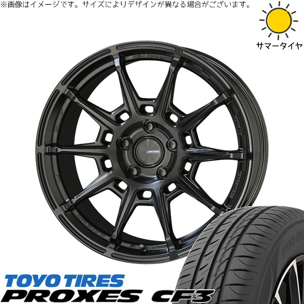 PROXES - ヴォクシー 215/45R18 車輪仕掛ける | プロクセス CF3 \u0026 ガレルナ レフィーノ 18in 5穴114.3 自動車-タイヤ、ホイール