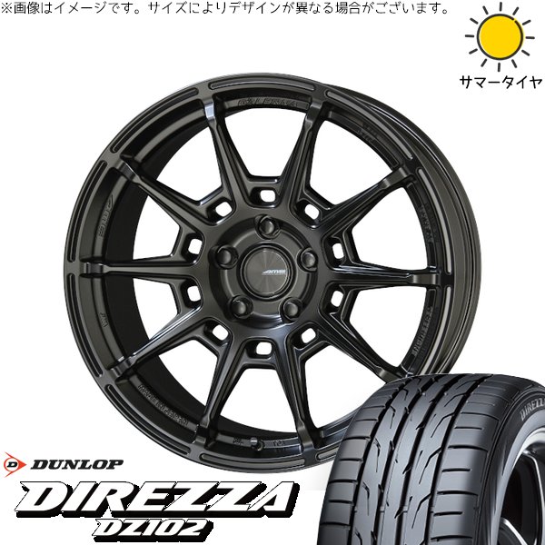 マツダ6 カローラクロス 225/50R18 ホイールセット | ディレッツァ DZ102 \u0026 ガレルナ レフィーノ 18インチ 5穴114.3