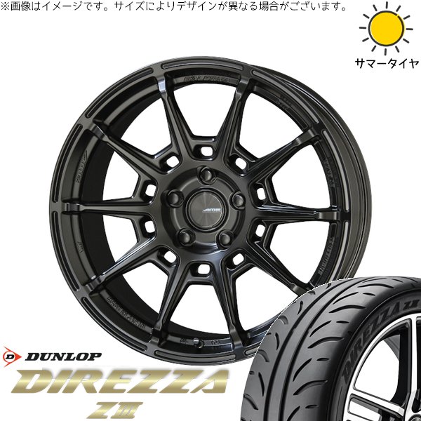クラウン カムリ 225/45R18 ホイールセット | ディレッツァ Z3 \u0026 ガレルナ レフィーノ 18インチ 5穴114.3